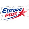 радиостанция евпропа плюс