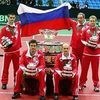 кубок дэвиса в россии
