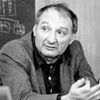 Георгий Щедровицкий ‑ Родился