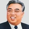 Ким Ир Сен ‑ Умер