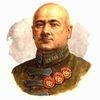 Григорий Котовский