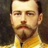 Николай 2 ‑ День в истории (2)