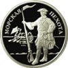 полк морских солдат
