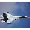 состоялся первый полет су 27