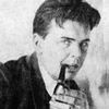 Леонид Леонов