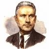 Александр Фадеев