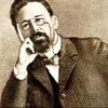 Антон Чехов ‑ Родился