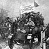 1917 образование милиции