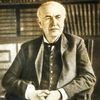 Томас Эдисон ‑ День в истории