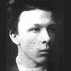 Александр Ульянов ‑ Родился