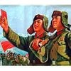 конфликт на доманском