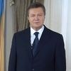 Виктор Янукович ‑ Родился