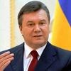 Виктор Янукович ‑ День в истории