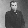 Виктор Борисов‑Мусатов