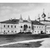 Чудов монастырь
