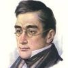 Александр Грибоедов ‑ Умер