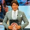 Андрей Малахов