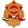 Варшавский договор