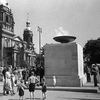 Олимпийский огонь 1936