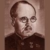 Николай Бурденко
