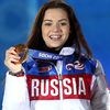 Аделина Сотникова