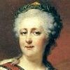 Екатерина вторая