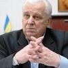 Леонид Кравчук
