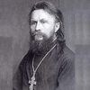 Сергий Булгаков