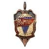 спецназ Вымпел