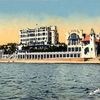 Кавказская Ривьера