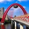 открыт живописный мост