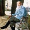 Лев Толстой ‑ День в истории (1)