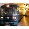 Новосибирский метрополитен
