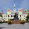 образование Вьетнама