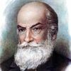 Николай Жуковский ‑ Родился