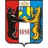 основан Хабаровск